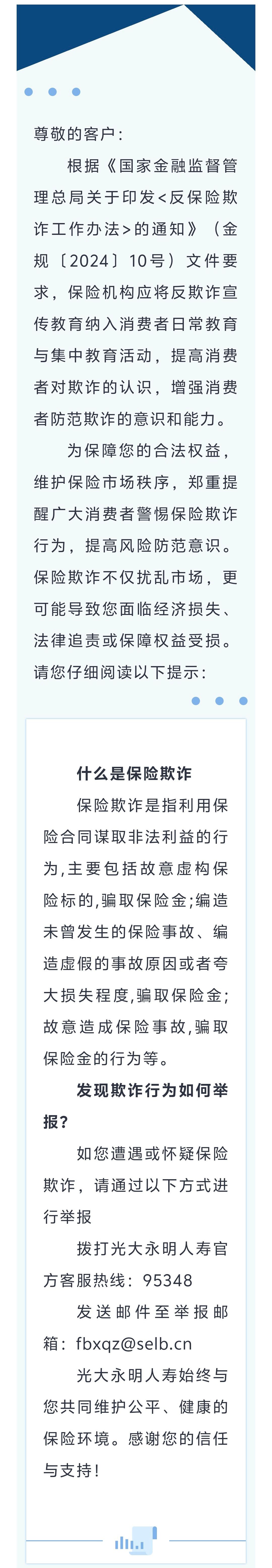 運(yùn)營(yíng)4