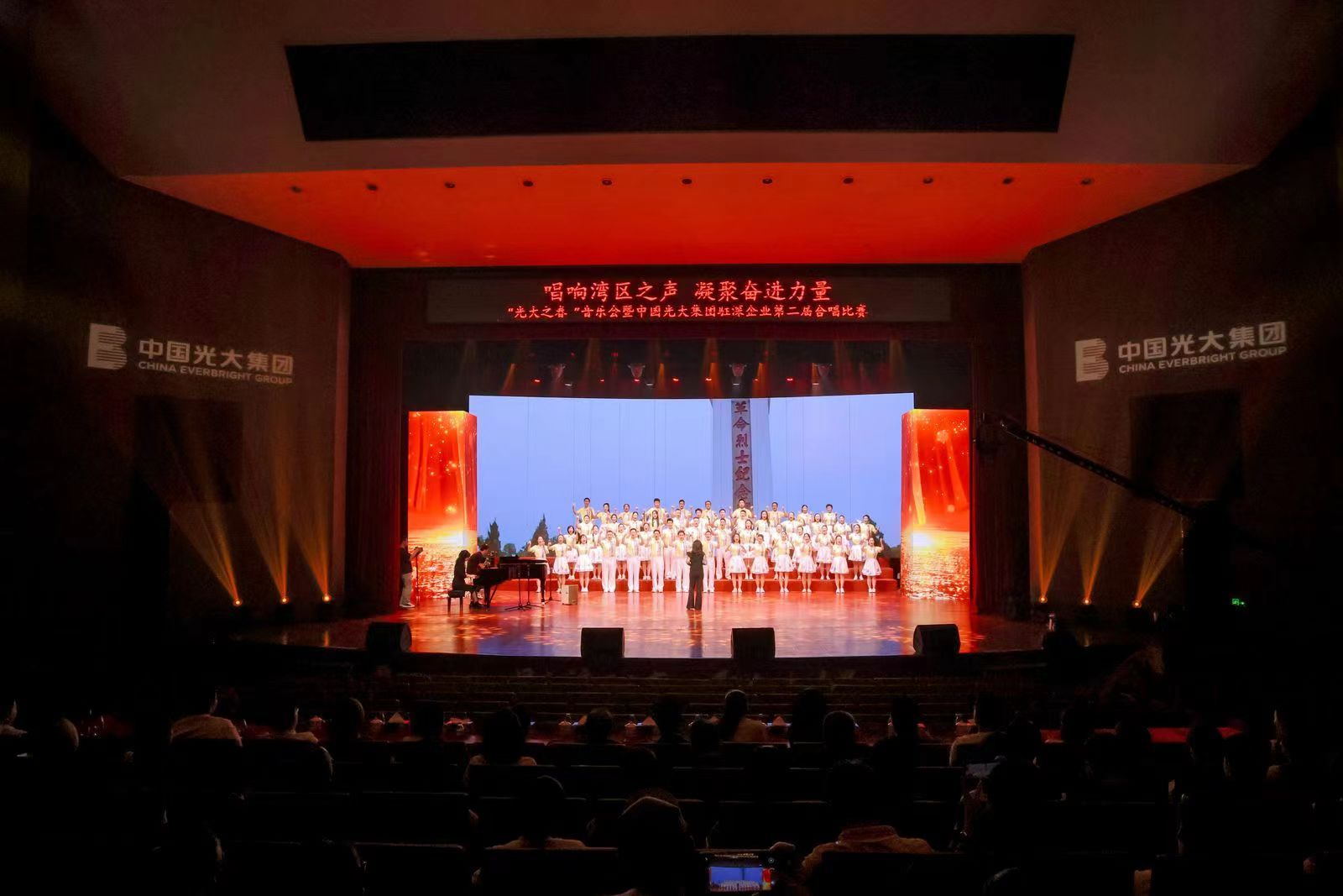 3937ef9d7b24fc8bb68325f7130d32c